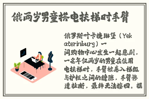 金㼛梅1990